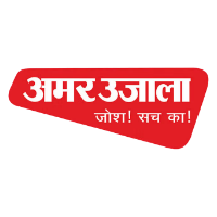 Amar Ujala
